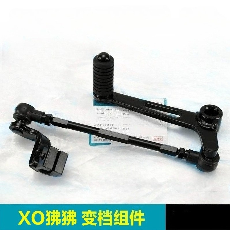 For CFMOTO XO Papio CF125-8 Ra - Motorcycle Gear On Sale ulasan dan harga